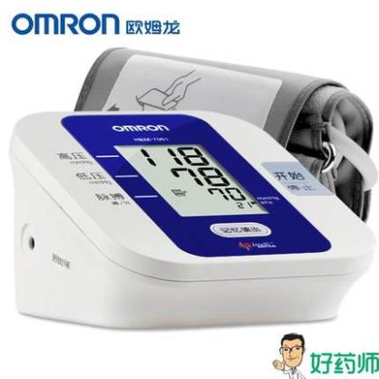 欧姆龙血压计家用HEM-7051精准上臂式全自动电子测血压仪